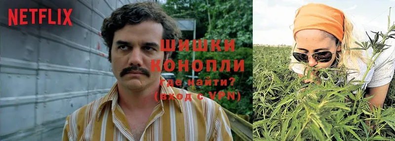 МАРИХУАНА Ganja  ОМГ ОМГ как зайти  Собинка 